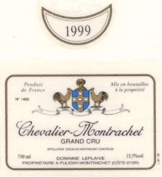 1999