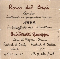 1999