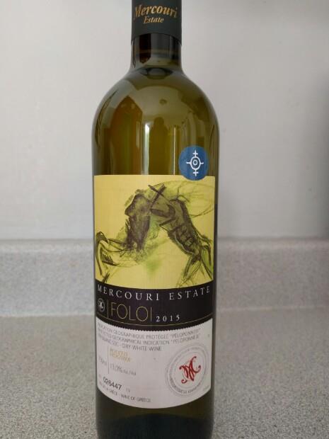 Mercouri foloi glass 750ml (5203883000210)