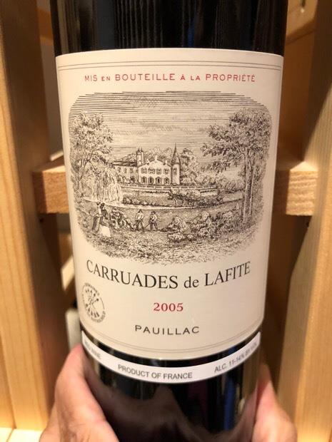 2005