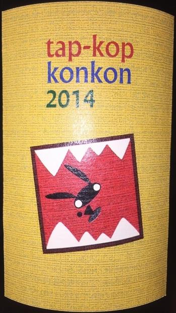 2014 Kondo Vineyard tap-kop konkon - CellarTracker