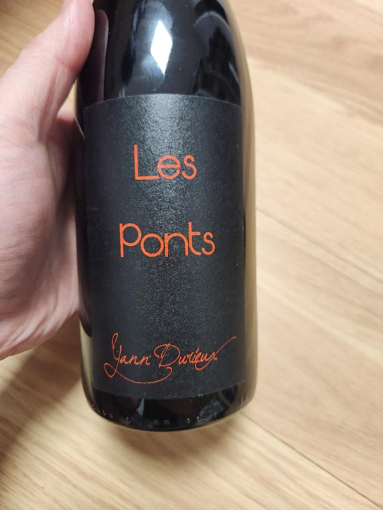 2020 Yann Durieux Les Ponts - CellarTracker