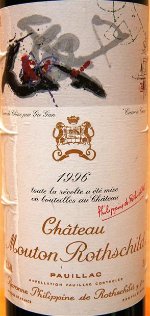 1996
