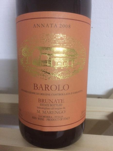 2008 M. Marengo Barolo Brunate CellarTracker