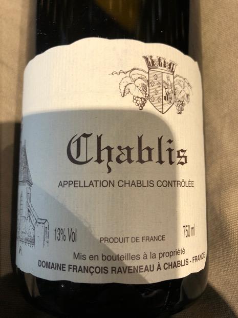 シャブリ ラヴノー Chablis raveneau 2017 3本セット（売れ筋が