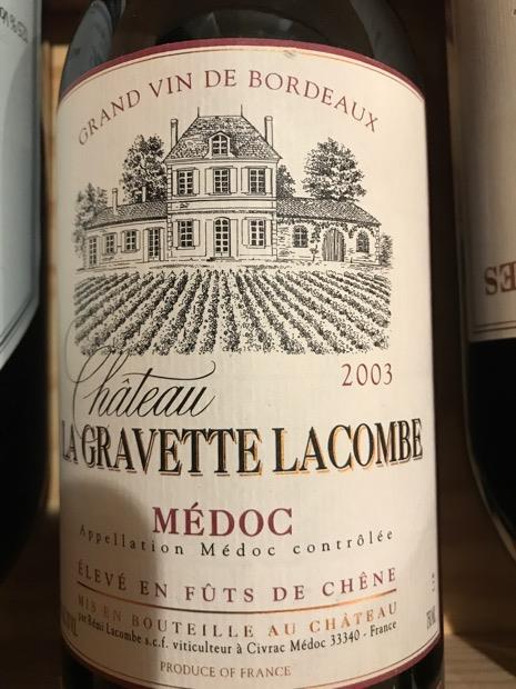 ワイン10、グレー10、キャメル20 2010 Château La Gravette Lacombe - CellarTracker