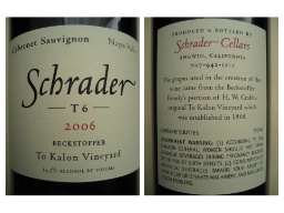 2006