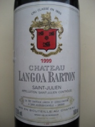 1999