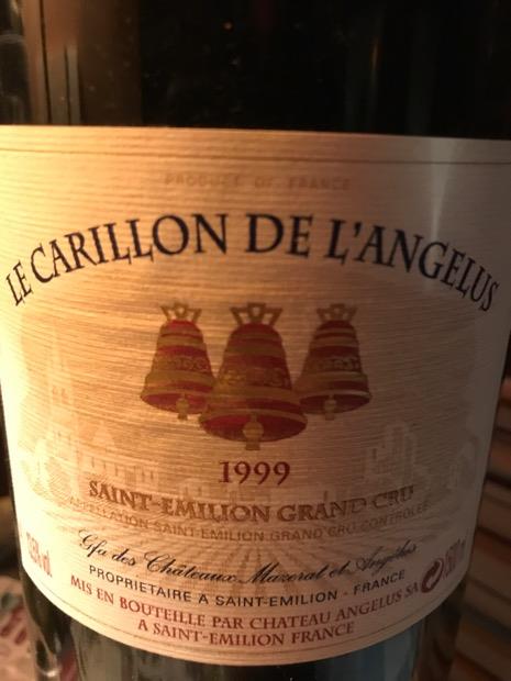 1999