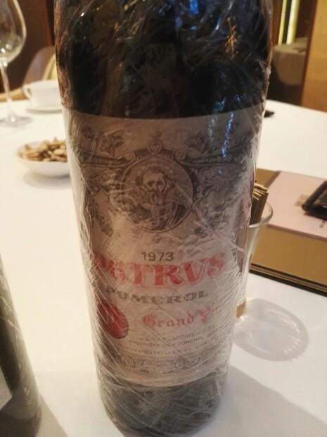 1973