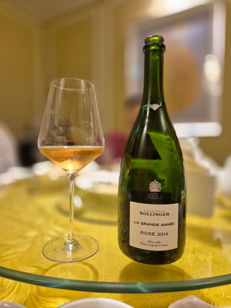 2014 Bollinger Champagne La Grande Année Rosé - CellarTracker