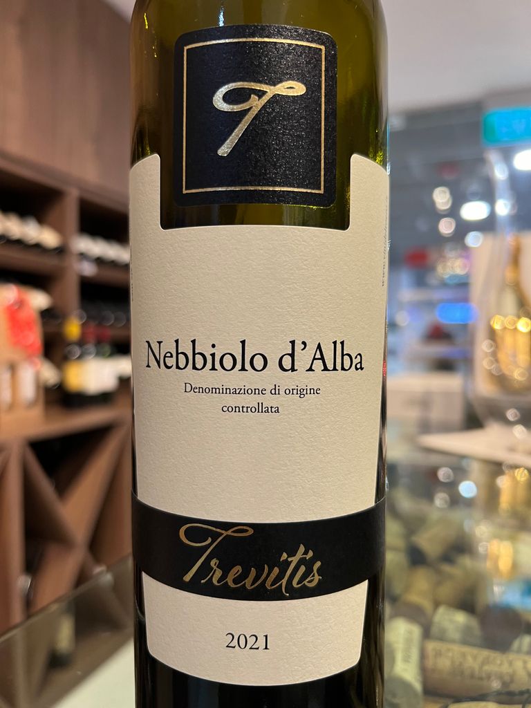 2021 Marchisio Nebbiolo d'Alba Trevitis, Italy, Piedmont, Alba ...