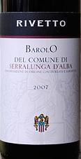 2007