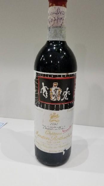 1994