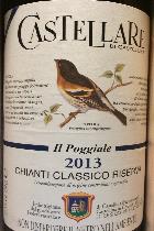 10 Galleggianti Da Canna Con Stelo In Nitinolo – Chianti Originali SRG (SRG005)