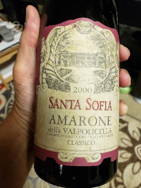 サンタソフィア アマローネ ヴァルボリチェラ 2007年 未開封