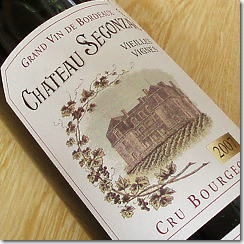 2007