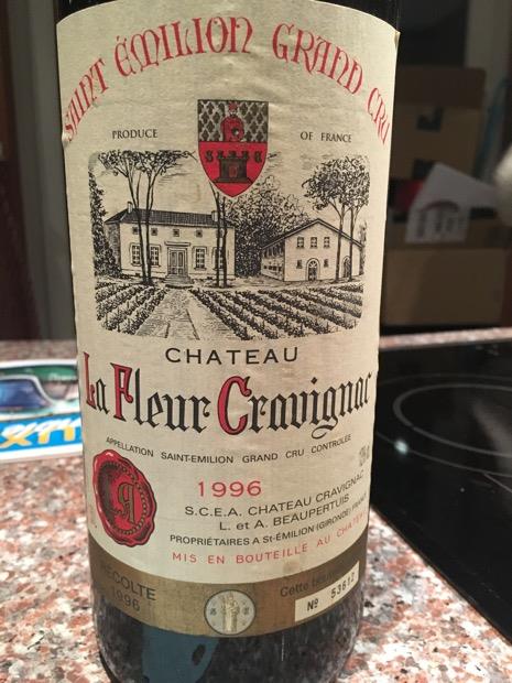 Chateau La Fleur 1964 赤セラー保管 Chateau La Fleur 1964 赤セラー保管