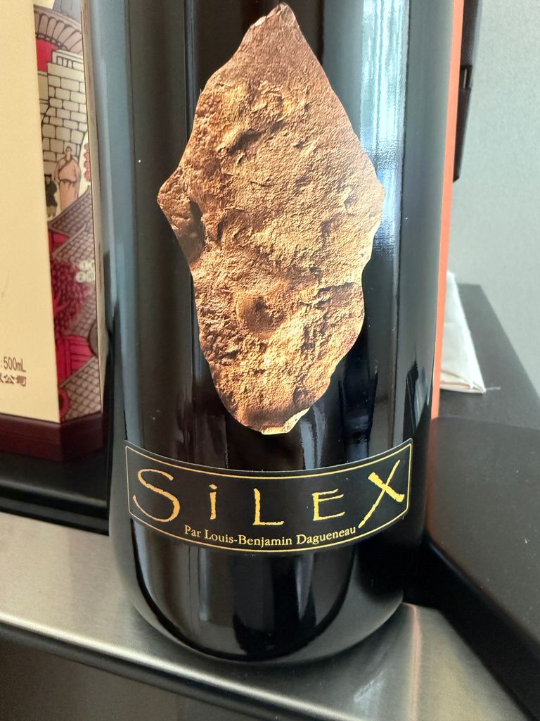 2022 Didier Dagueneau Silex - CellarTracker