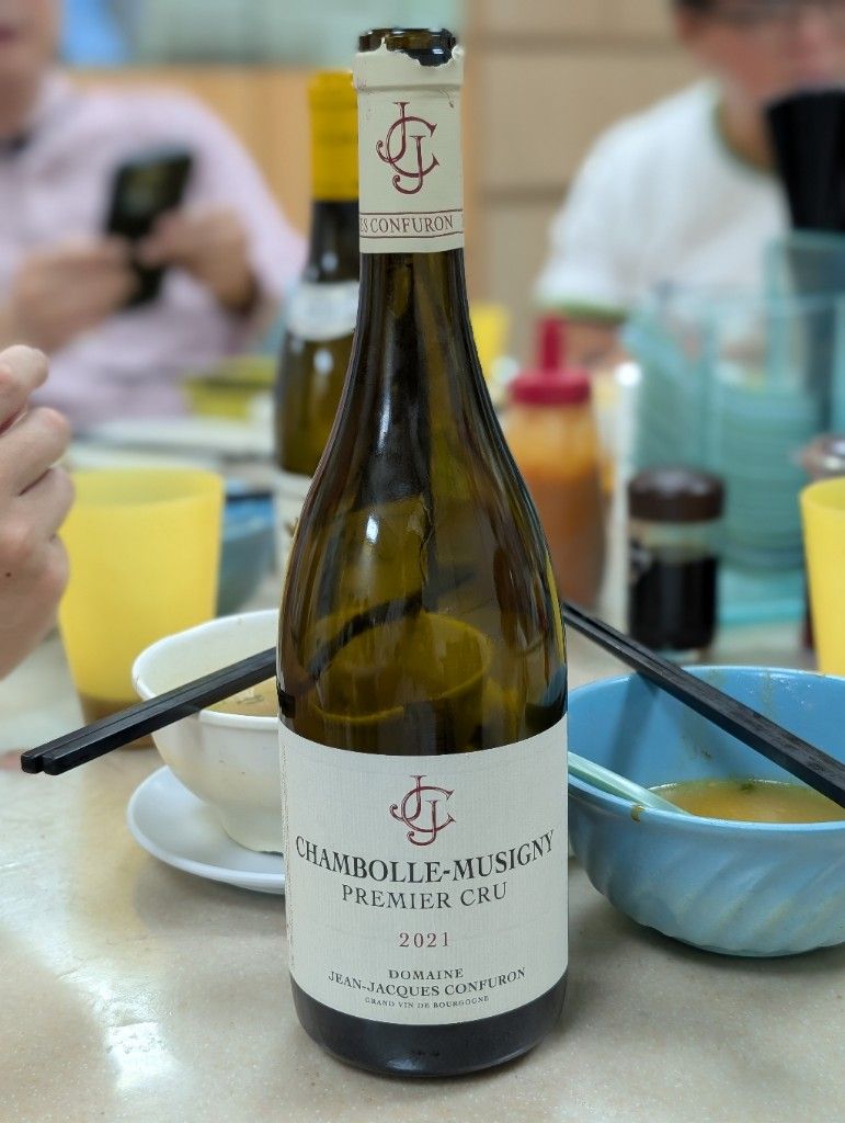 ワイン 2022 Chambolle-Musigny Premier Cru Chambolle Musigny Premier Cru Joseph Drouhin 2022 (750ML