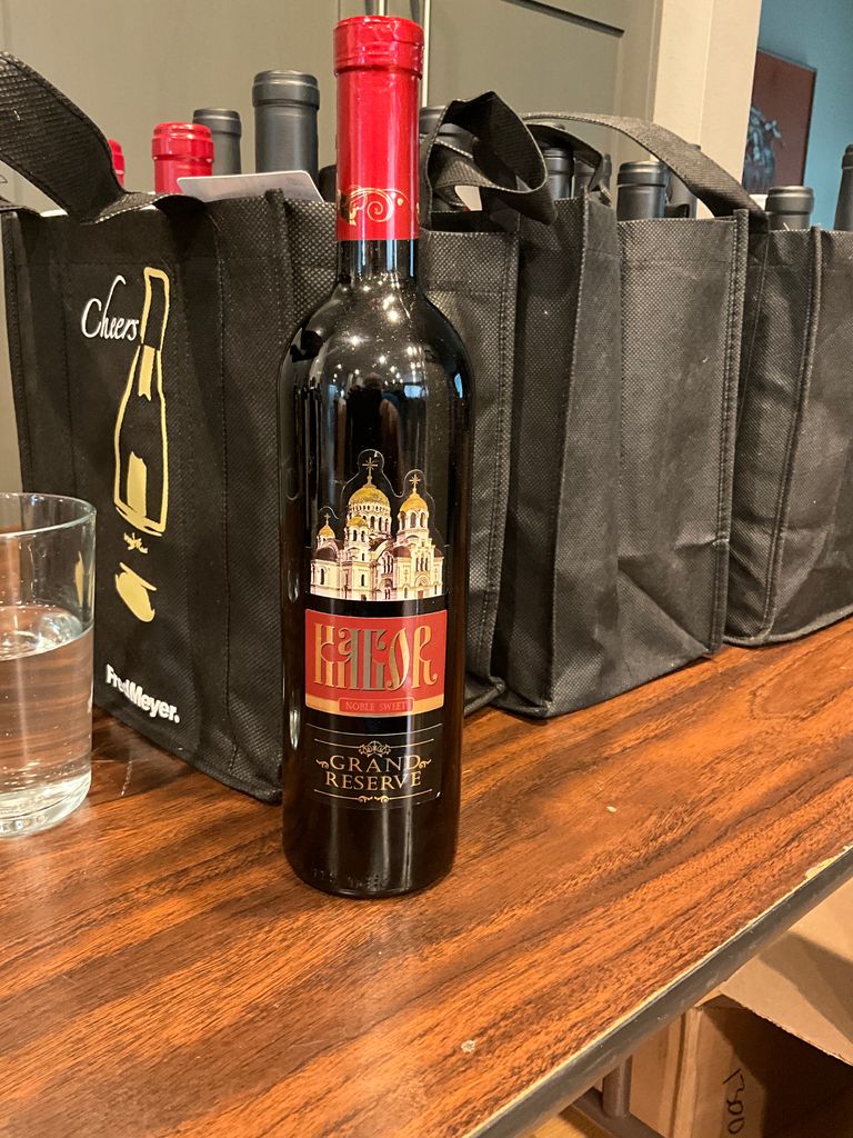 2020 Kagor Sauvignon, Moldova, South Eastern CellarTracker