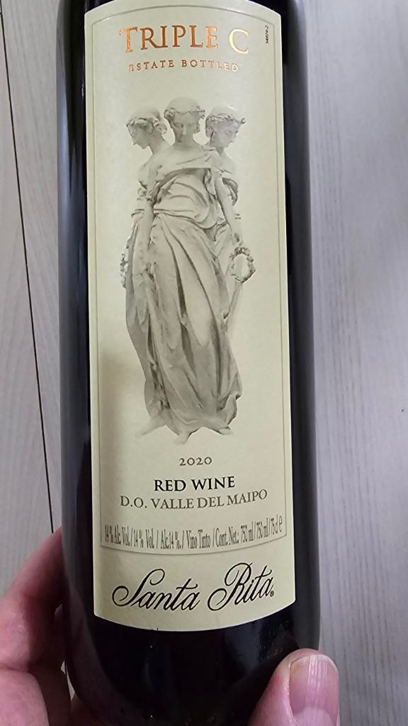 2020 Viña Santa Rita Triple C - CellarTracker