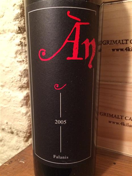 2005