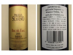 2005