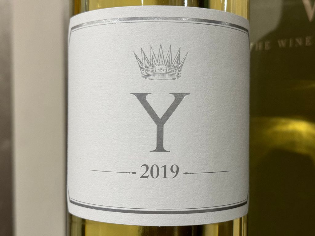 2017 Château d'Yquem Y de Yquem - CellarTracker