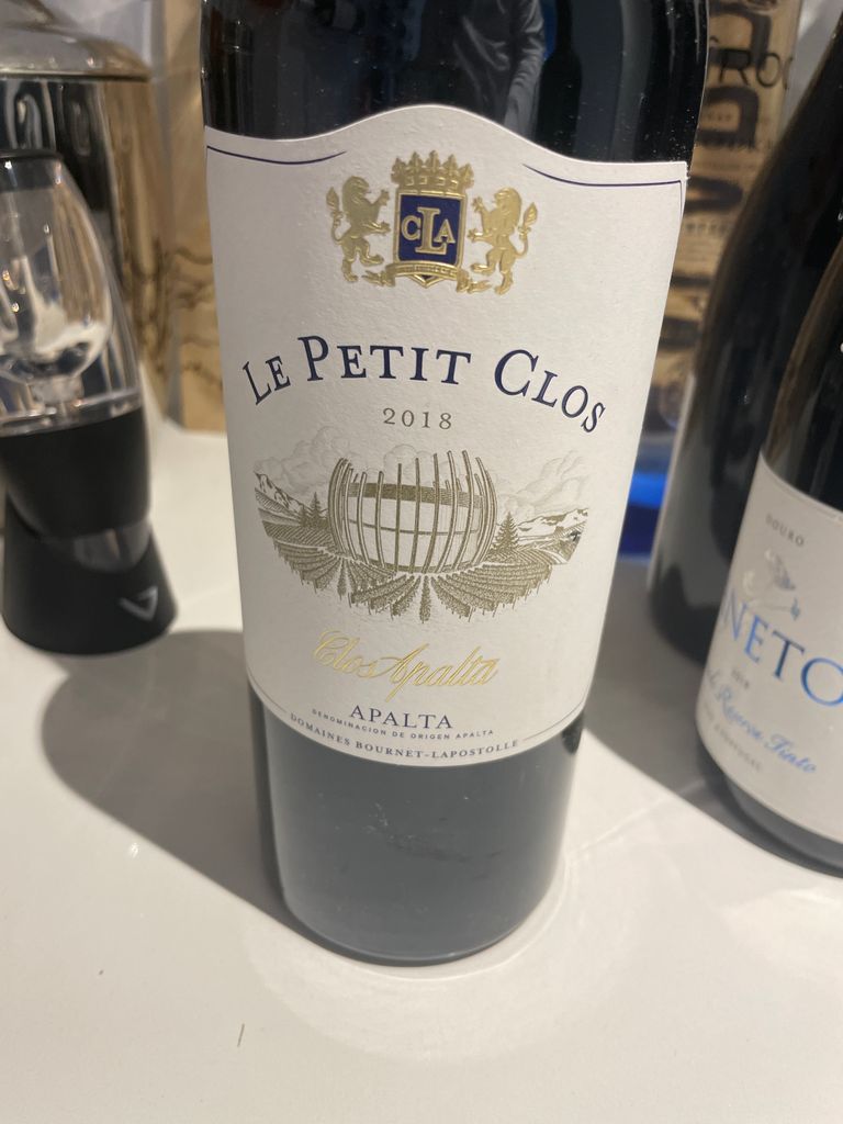 2018 Clos Apalta Le Petit Clos - CellarTracker