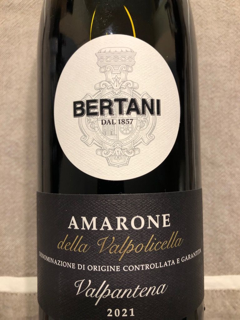 2014 Bertani Amarone della Valpolicella Valpantena