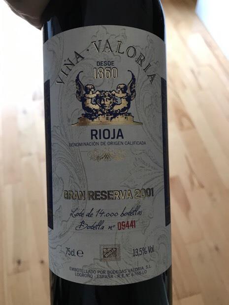 Valoria Rioja 1968 Viña Valoria Rioja Gran Reserva - CellarTracker