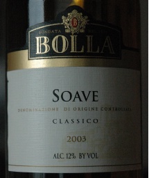 2003