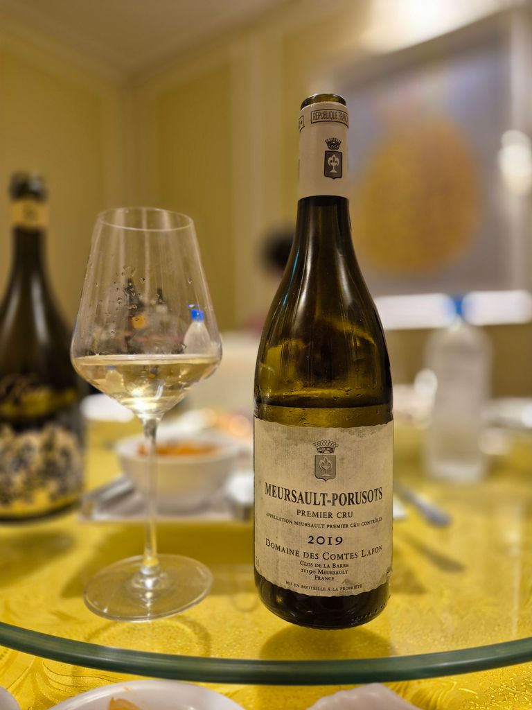 2019 Domaine des Comtes Lafon Meursault 1er Cru Porusots