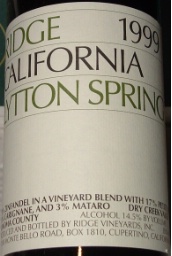 1999