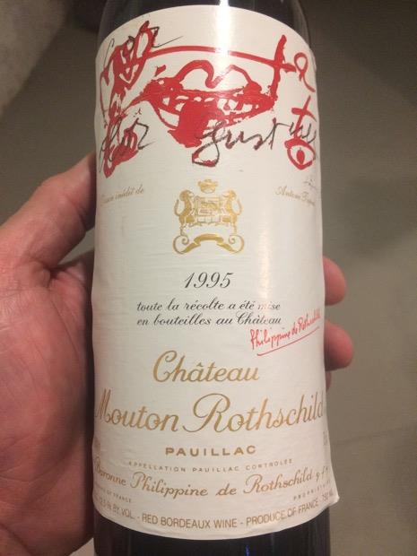 1995