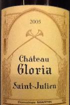 2005