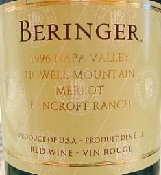 1996
