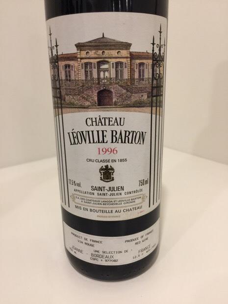 1996