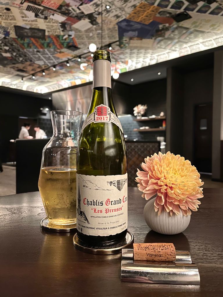 2017 Vincent Dauvissat (René & Vincent) Chablis Grand Cru Les