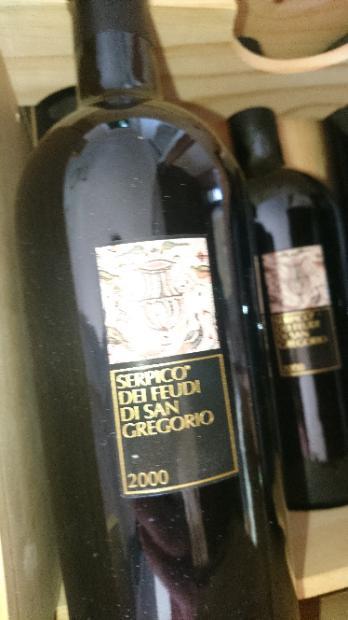2000 Feudi di San Gregorio Irpinia Serpico - CellarTracker