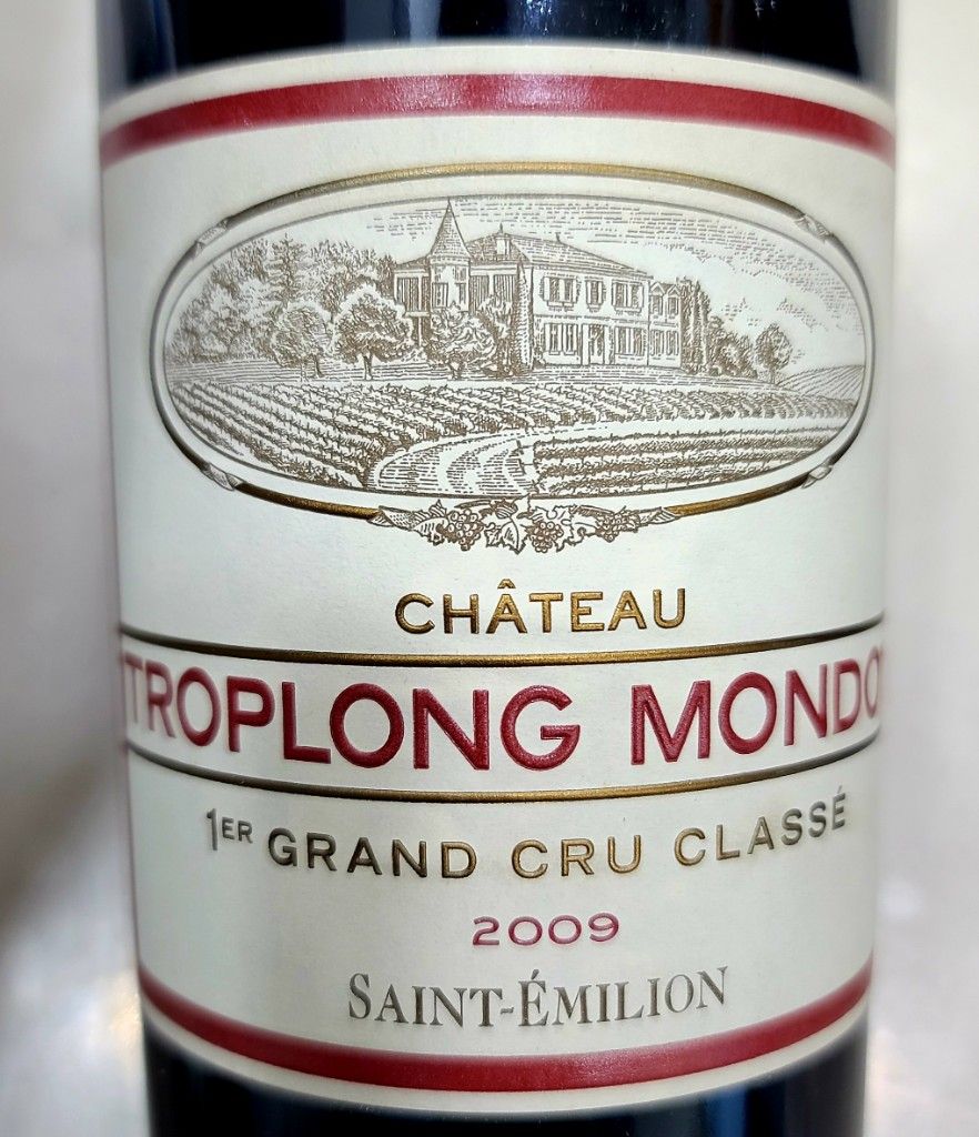 ワイン Chateau Troplong Mondot 2009 2009 Château Troplong Mondot - CellarTracker