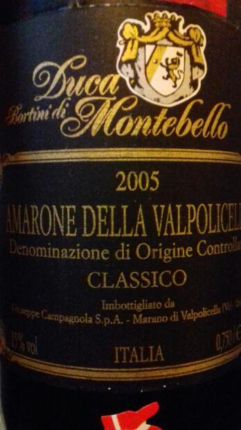 2005 Giuseppe Campagnola Amarone della Valpolicella Classico Duca ...