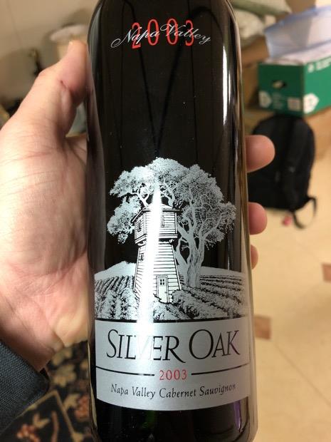 2003 Silver Oak Cabernet Sauvignon Napa Valley - CellarTracker