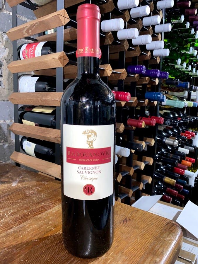 2016 Radovanovic Cabernet Sauvignon Classique Serbia umadija Velika 2016 Radovanovic Cabernet Sauvignon Classique Serbia umadija Velika