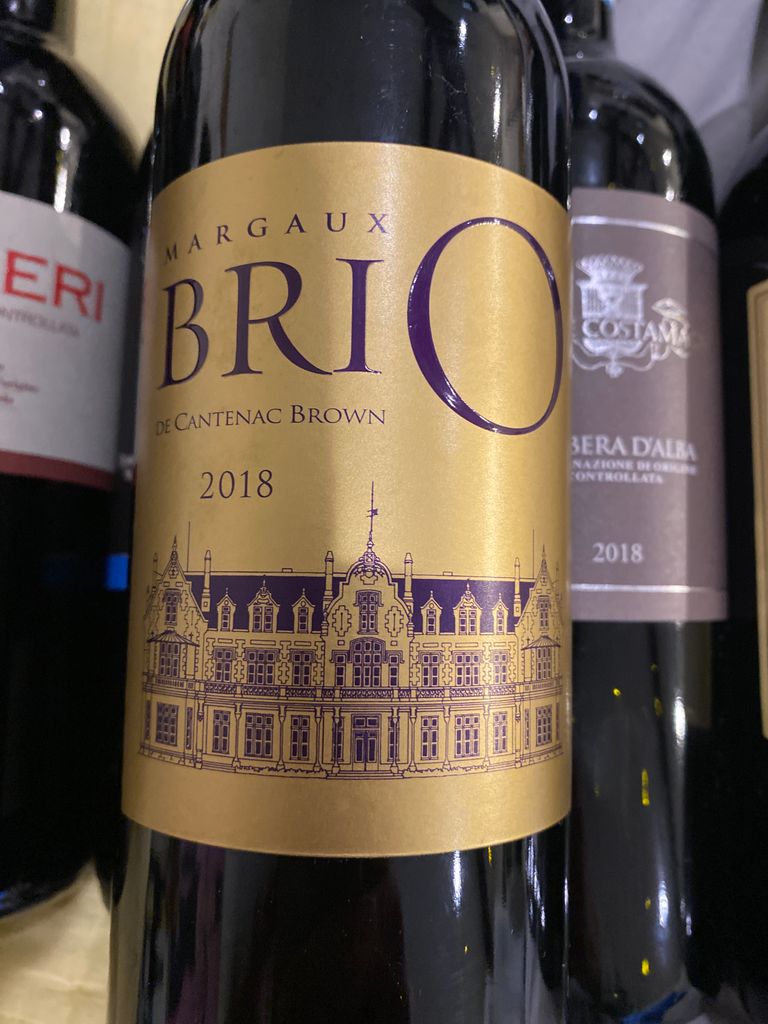 2018 Château Cantenac Brown BriO - CellarTracker