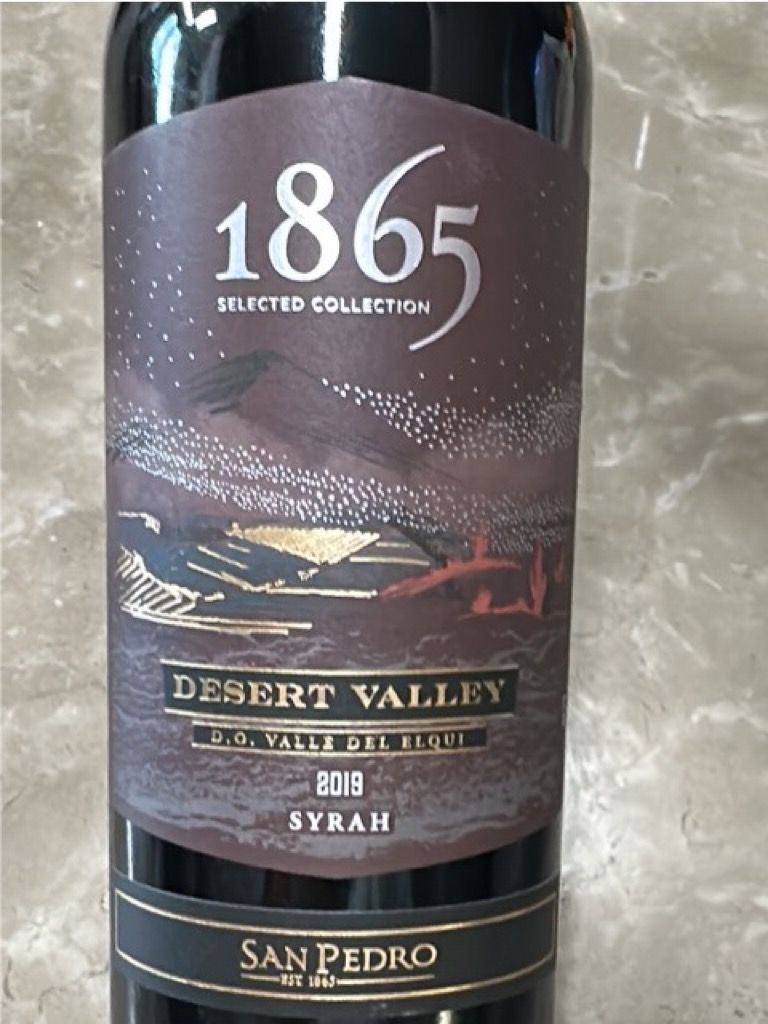 2019 Viña San Pedro Syrah 1865 Selected Collection Desert Valley