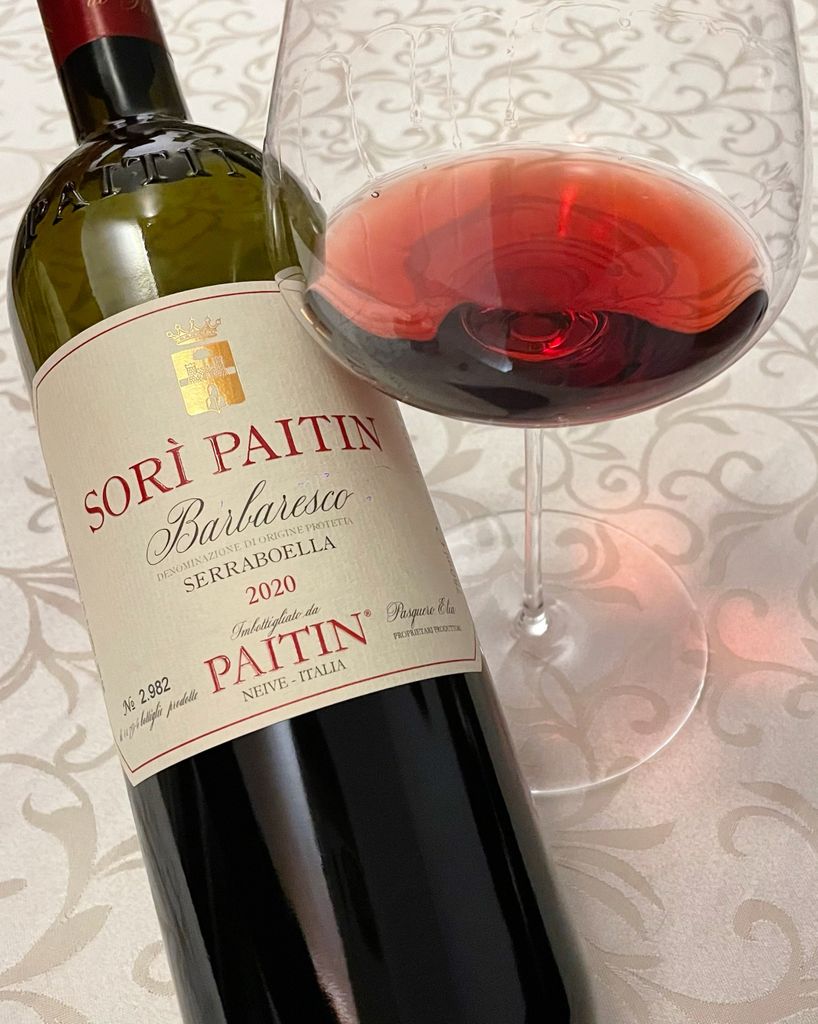ワイン SORI PAITIN Paitin Barbaresco Sori Paitin Serraboella 2019 | Wine.com