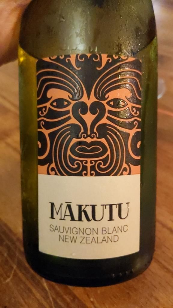 2019 Cloudy Bay Sauvignon Blanc Te Koko - CellarTracker