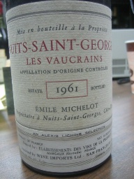 2008 Domaine Alain Michelot Nuits St. Georges 1er Cru Les